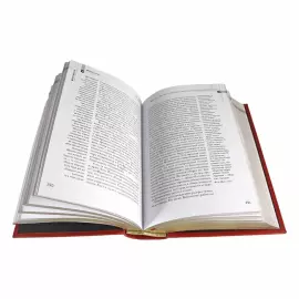 Книга в кожаном переплете "48 законов власти. Роберт Грин."