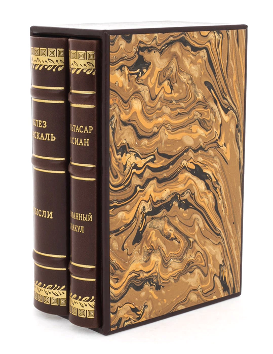 The book "Mini library. Pascal, Gracian"
