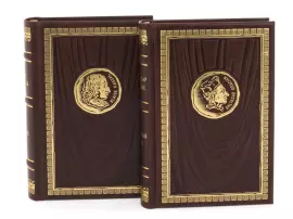 The book "Mini library. Pascal, Gracian"