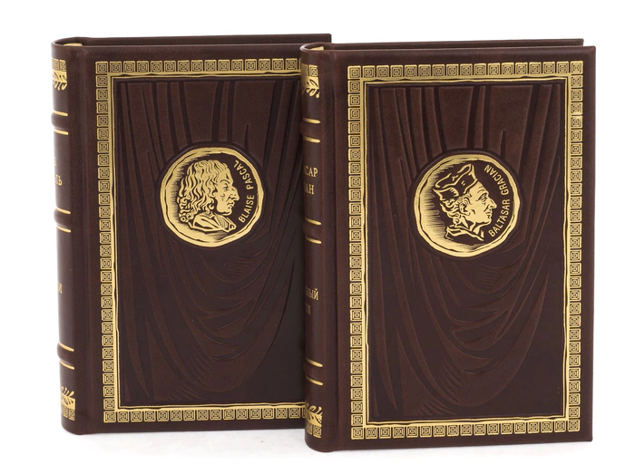 The book "Mini library. Pascal, Gracian"