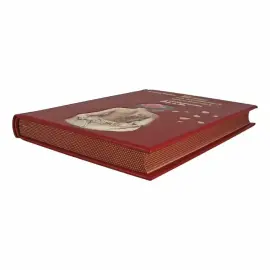 Книга в кожаном переплете "Битвы на атласных простынях. Святость, эрос и плоть в Китае." Книга в кожаном переплете "Битвы на атласных простынях. Святость, эрос и плоть в Китае."