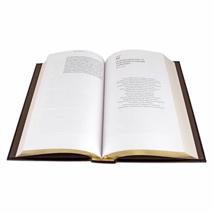Книга в кожаном переплете "История государства Российского" 4 тома. Н. М. Карамзин