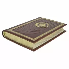 Книга в кожаном переплете "Карманный оракул. Грасиан Бальтасар"