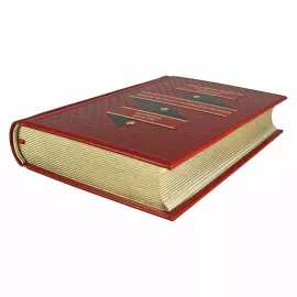 Книга в кожаном переплете "Моральные размышления о старости, о дружбе, об обязанностях. Готовому перейти Рубикон. Марк Тулий Цицерон"