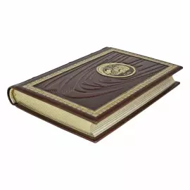 Книга в кожаном переплете "Пир" Платон