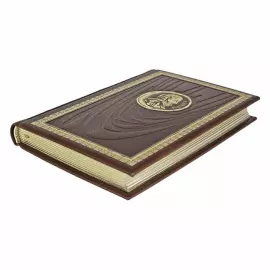 Книга в кожаном переплете "Пир семи мудрецов. Изречения царей и полководцев" Плутарх