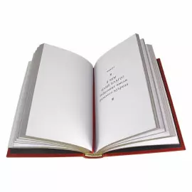 Reflections. Marcus Aurelius, Epictetus