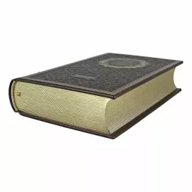 Russia. The path to rebirth. I. Ilyin