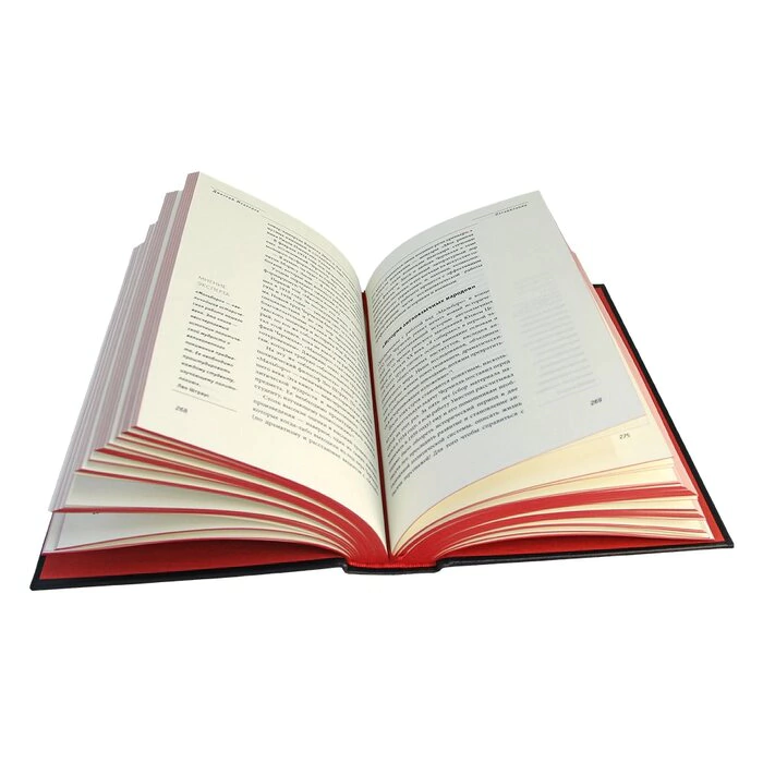 Книга в кожаном переплете "Эффективный Черчилль. Стратегия победителя" Д. Л. Медведев