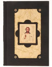 Подарочная книга в окладе "Коран" на арабском языке с камнями Подарочная книга в окладе "Коран" на арабском языке с камнями