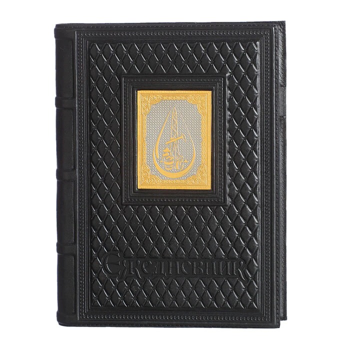 Neftegaz-5 A5 daily planner (black)