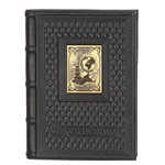 The diary "To the Teacher-2" in A5 format (black)