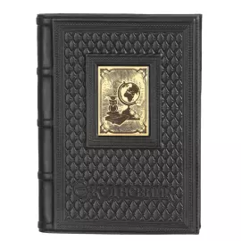 Ежедневник «Учителю-2» формата А5 (черный)