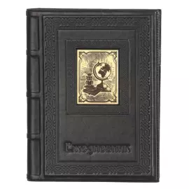 Ежедневник «Учителю-3» формата А5 (черный)