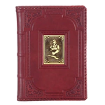 Ежедневник «Строителю-1» формата А5, красный