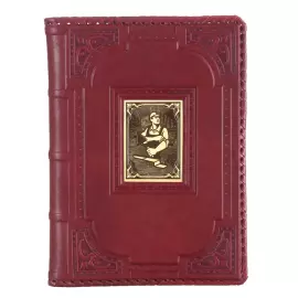 Ежедневник «Строителю-1» формата А5, красный