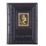 Ежедневник «Строителю-3» формата А5 (черный)