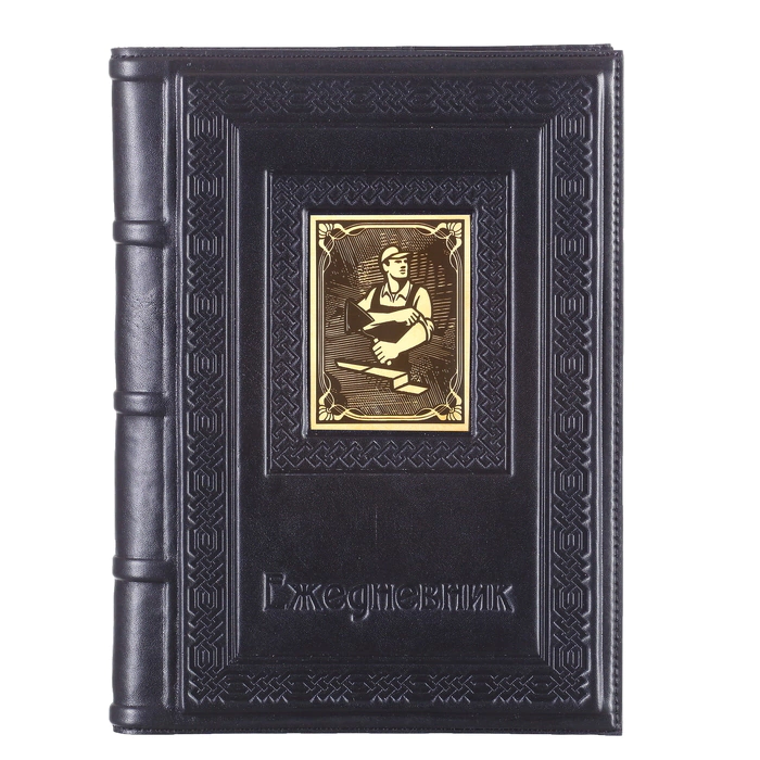 Daily planner "To the Builder-3" in A5 format (black)