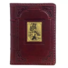 Ежедневник «Металлургу-4» формата А5, красный