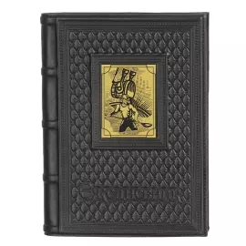 Ежедневник «Металлургу-5» формата А5 (черный)