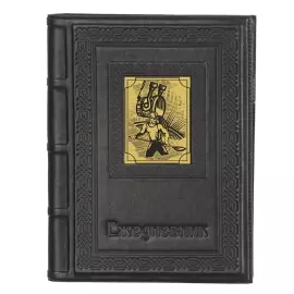 Ежедневник «Металлургу-6» формата А5 (черный)