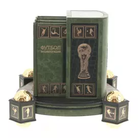 Подарочные книги "Футбол. Энциклопедия" 3 тома, в футляре