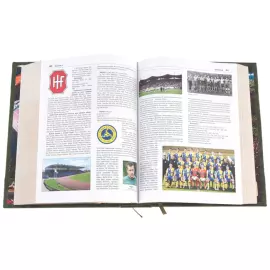 Подарочные книги "Футбол. Энциклопедия" 3 тома, в футляре