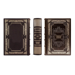 Gift books "Library of Russian Classics" by Perugia Brown (100 volumes)