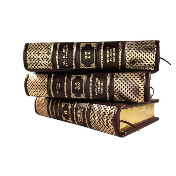 Gift books "Library of Russian Classics" by Perugia Brown (100 volumes)