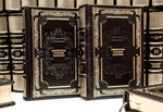 Подарочные книги "Библиотека русской классики" в 100 томах, Perugia Brown
