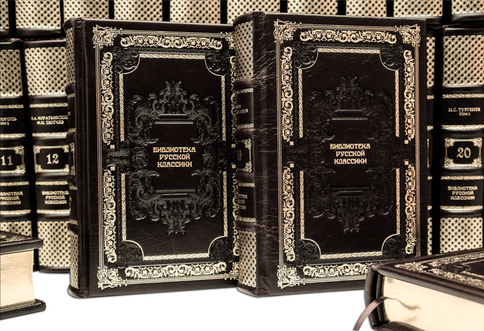 Gift books "Library of Russian Classics" by Perugia Brown (100 volumes)
