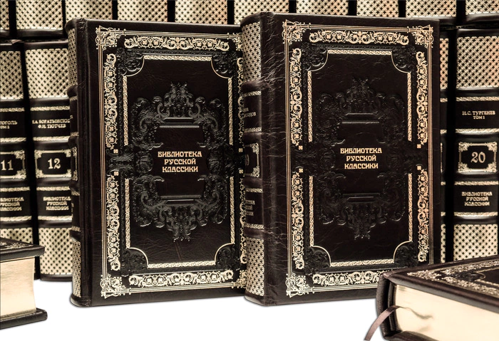 Gift books "Library of Russian Classics" by Perugia Brown (100 volumes)