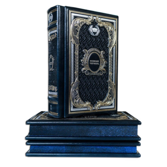 Gift books "Geniuses of Power" by Robbat Blue (50 volumes)