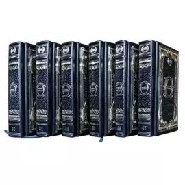 Подарочные книги "Гении власти" в 50 томах, Robbat Blue