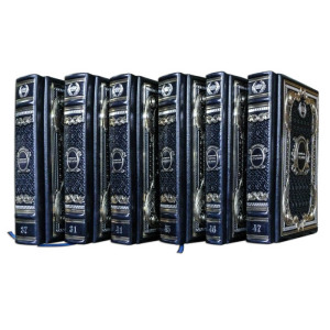 Gift books "Geniuses of Power" by Robbat Blue (50 volumes)