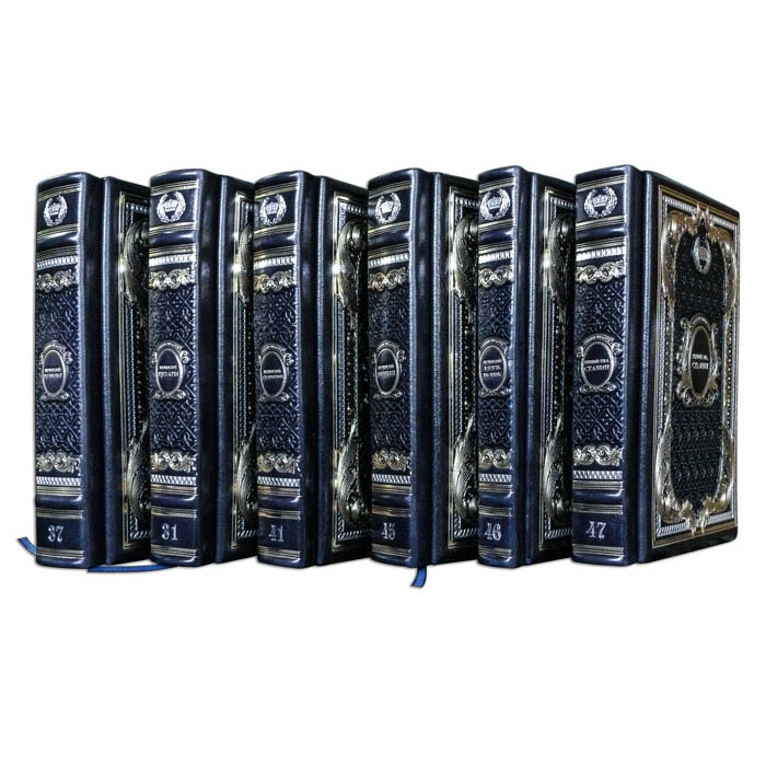 Gift books "Geniuses of Power" by Robbat Blue (50 volumes)