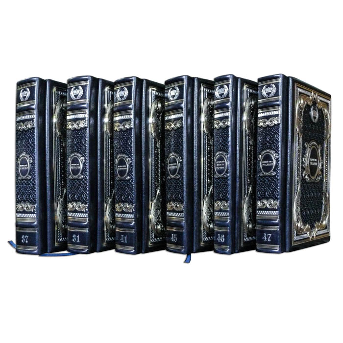 Подарочные книги "Гении власти" в 50 томах, Robbat Blue