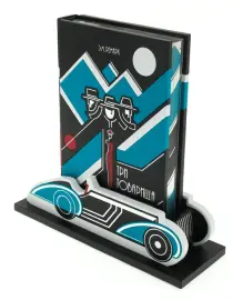 Подарочная книга в кожаном переплете "Молитвослов"