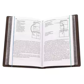 A leather-bound book by Robert T. Kiyosaki. Rich Dad, Poor Dad" (Cheprak Style)