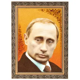 Картина из янтаря "Портрет Путина" Картина из янтаря "Портрет Путина"