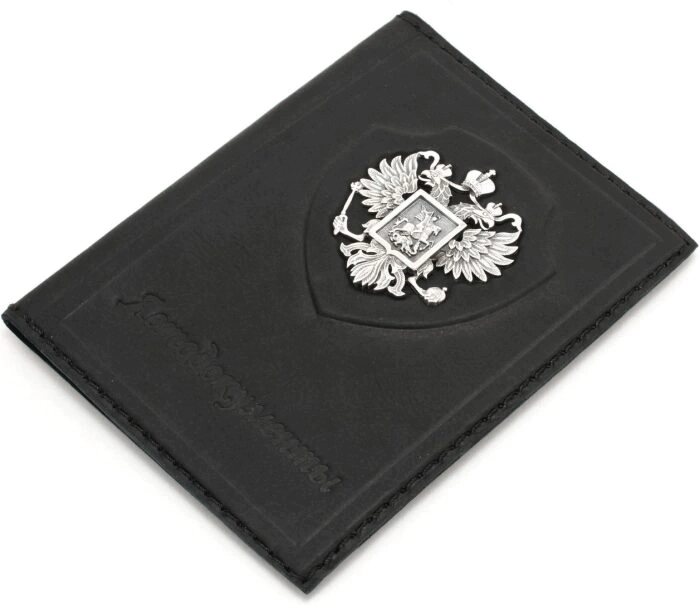 Cover for "Derzhava" car documents