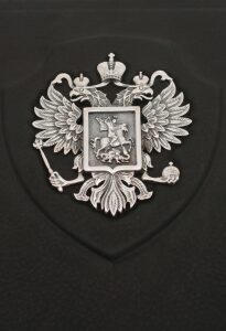 Обложка для автодокументов "Держава"