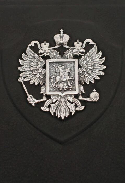 Cover for "Derzhava" car documents