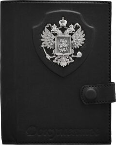 Обложка для документов "Держава"