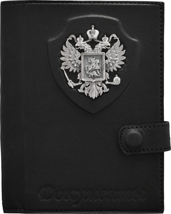 Обложка для документов "Держава"