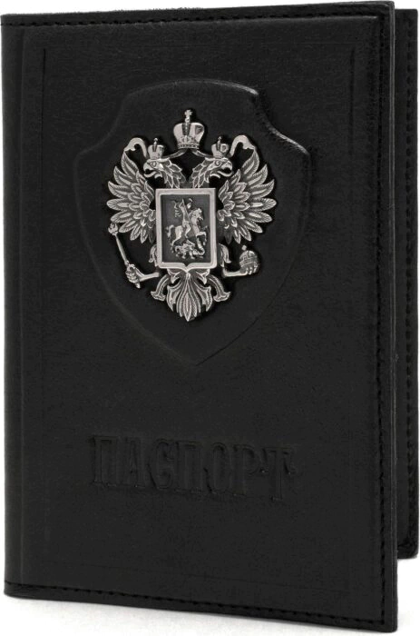 Passport cover "Derzhava"