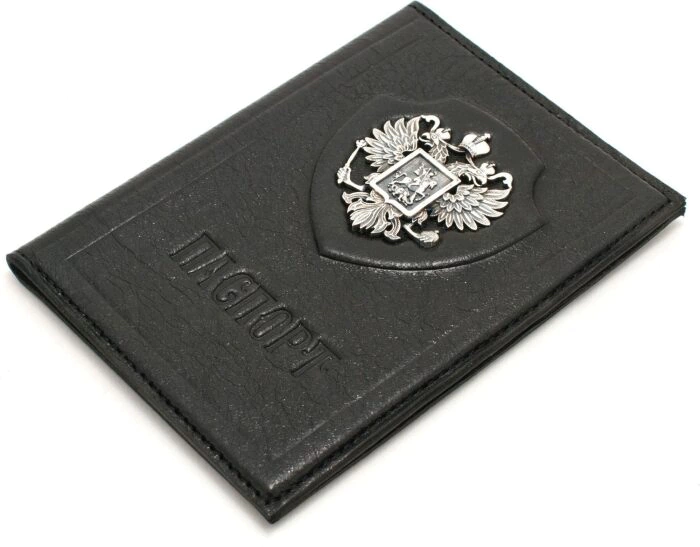 Passport cover "Derzhava"