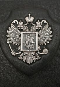 Обложка для паспорта "Держава"