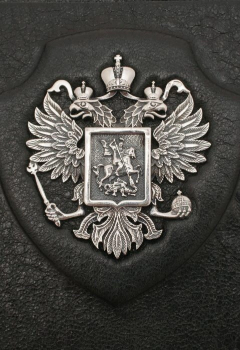 Passport cover "Derzhava"