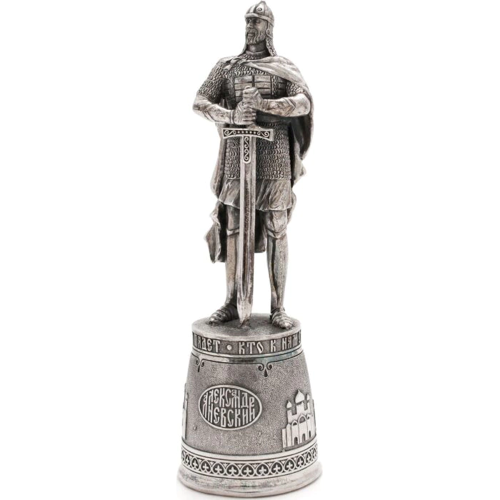 Silver flip stack "Alexander Nevsky"